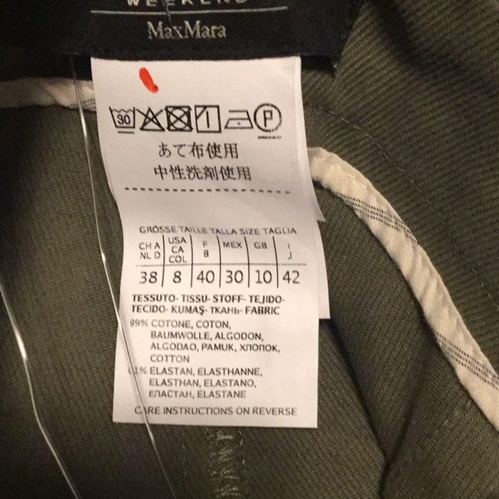MAX MARA Virtus Zip Front Military Pencil Skirt - Picture 13 of 13